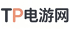 TP押注网-TP投注站-TP电游网-TP押注真龙聚宝-TP投注赏金争霸-TP迦罗宝石-TP魔女的秘宝-TP恐龙传说-TP黃金古文明6-TP大富豪-TP黄金帝国-TP璀璨之星2-TP奥林匹斯之焰-TP疯狂酒保-TP奥丁界域-TP赏金船长-TP娱乐炼金术-TP麻將胡了-TP电子超级巨星-TP投注龙王-TP游戏幸运骰-TP环游世界-TP海洋世界-TP船长的宝藏-TP五行-TP魔法球-TP忍者劈鱼-TP神庙探险-TP霓虹之夜-TP狂欢万圣节-TP狂乐圣诞-TP押注站